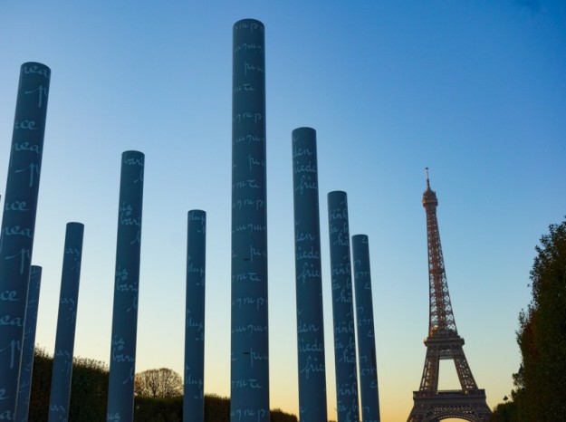 Paris-18 Paris Peace Monument
