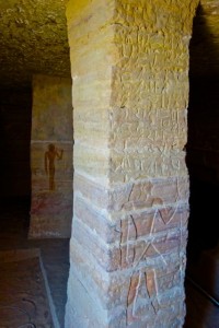 Carved columns support the tomb chambers today