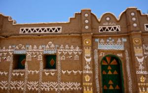 Nubian house